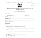 Foreign national application form