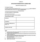 Application for name reservation - CR14